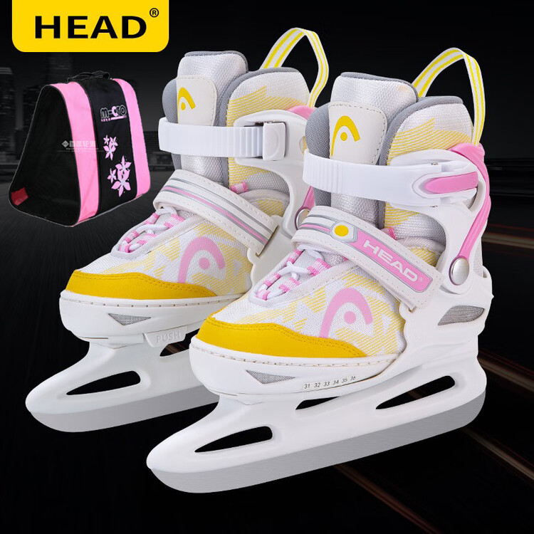 HEAD Детские регулируемые коньки для фигурного катания W20 Pink White Yellow Ball Blade + сумка для коньков, размер S (26-31)
HEAD Детские регулируемые коньки для фигурного катания W20 Pink White Yellow Ball Blade + сумка для коньков, размер S (26-31)