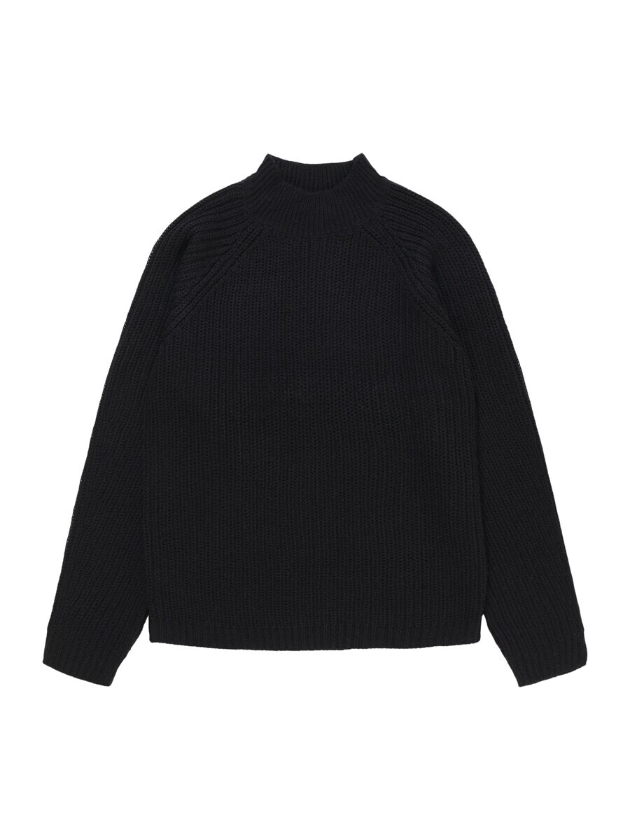 Свитер Kids Only, черный
Свитер Kids Only, черный