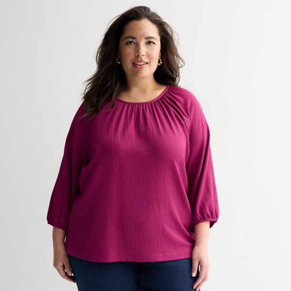 Текстурированный топ с присборенным вырезом больших размеров Croft & Barrow, цвет berry amazing
Текстурированный топ с присборенным вырезом больших размеров Croft & Barrow, цвет berry amazing