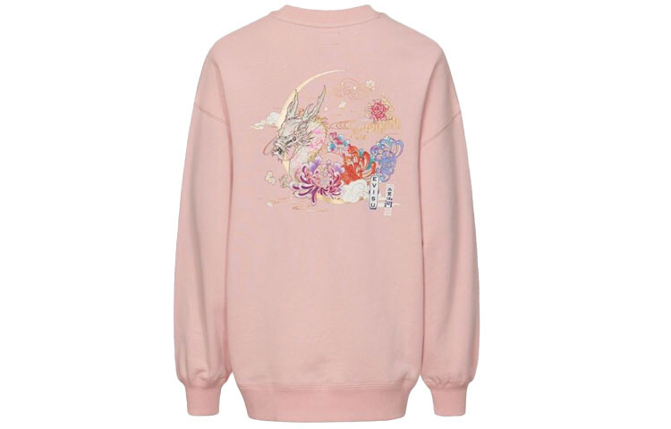 Свитшот женский розовый Evisu
Свитшот женский розовый Evisu