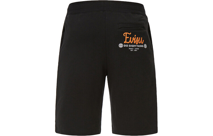 Повседневные шорты мужские черные Evisu, черный 
Повседневные шорты мужские черные Evisu, черный