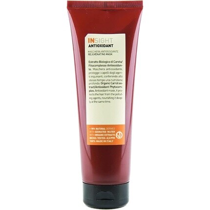 Омолаживающая маска 250мл, Insight
Омолаживающая маска 250мл, Insight