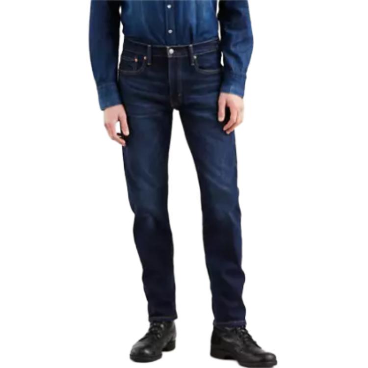 Levis Темно-синие джинсы мужские
Levis Темно-синие джинсы мужские