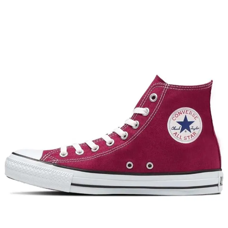 Кроссовки Converse Chuck Taylor All Star Hi Japan 'Maroon', бордовый
Кроссовки Converse Chuck Taylor All Star Hi Japan 'Maroon', бордовый