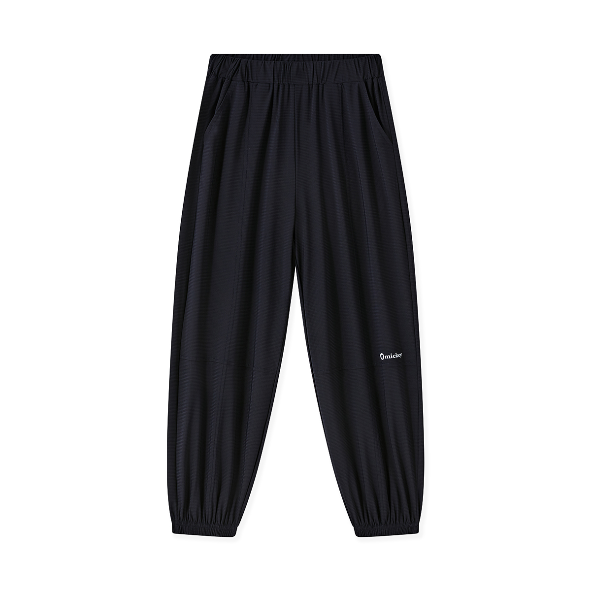 Детские штаны Disney, синий
Детские штаны Disney, синий