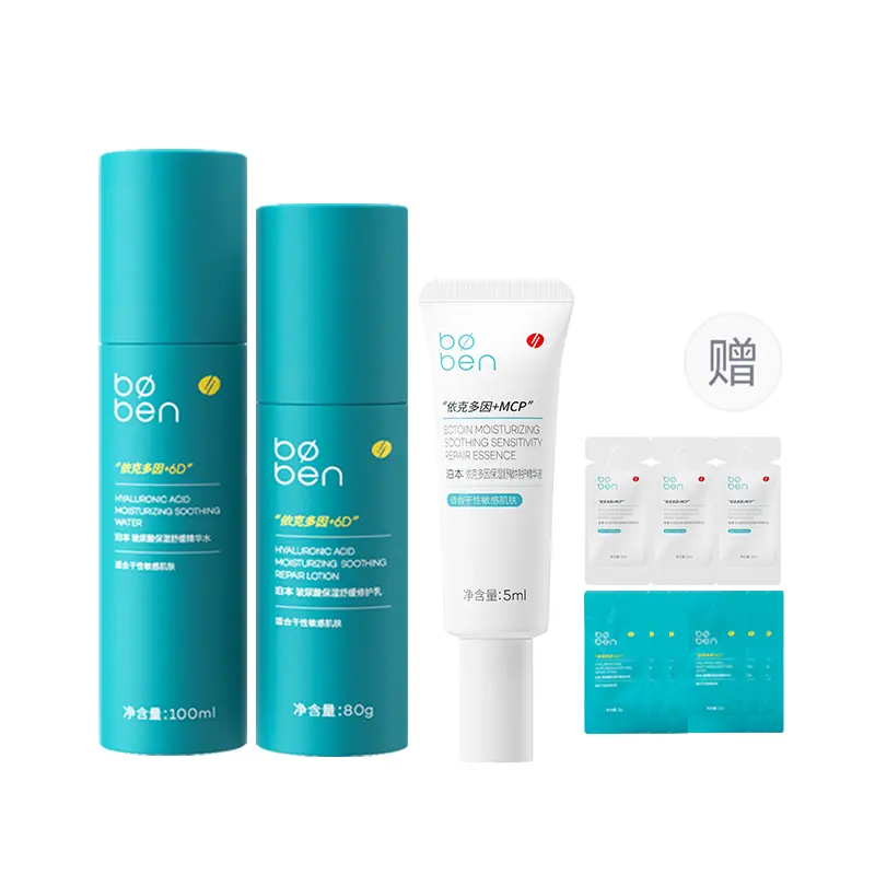 Наборы для ухода за кожей Unisex Boben
Наборы для ухода за кожей Unisex Boben