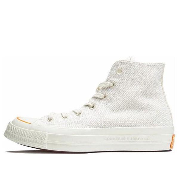Кроссовки foot patrol x chuck 70 hi 'natural' Converse, белый
Кроссовки foot patrol x chuck 70 hi 'natural' Converse, белый