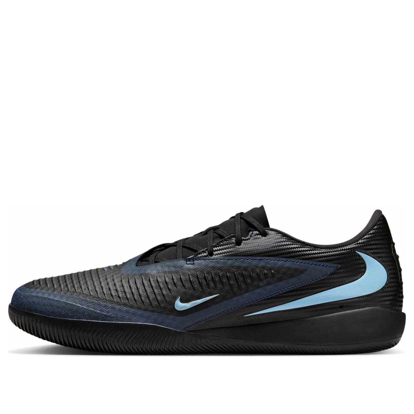Кроссовки Nike Phantom 6 Low Academy IC '2025 Shadow Pack'
Кроссовки Nike Phantom 6 Low Academy IC '2025 Shadow Pack'