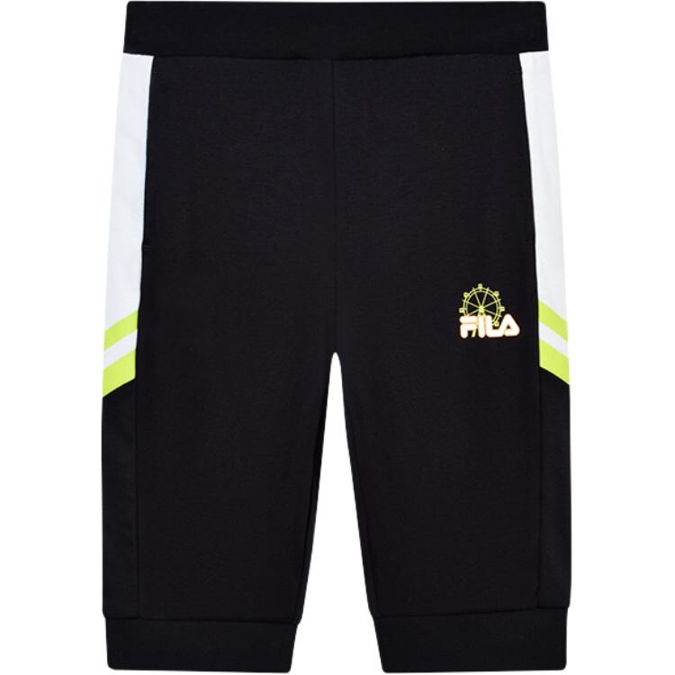 Повседневные брюки PS Fila Kids
Повседневные брюки PS Fila Kids