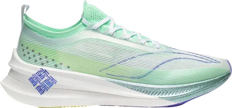 Кроссовки Feidian 3 Elite 'Light Green Purple', зеленый
Кроссовки Feidian 3 Elite 'Light Green Purple', зеленый