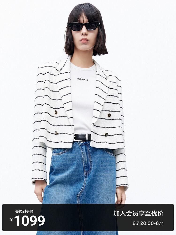 Блейзер Moco с подплечниками, белый / черный
Блейзер Moco с подплечниками, белый / черный