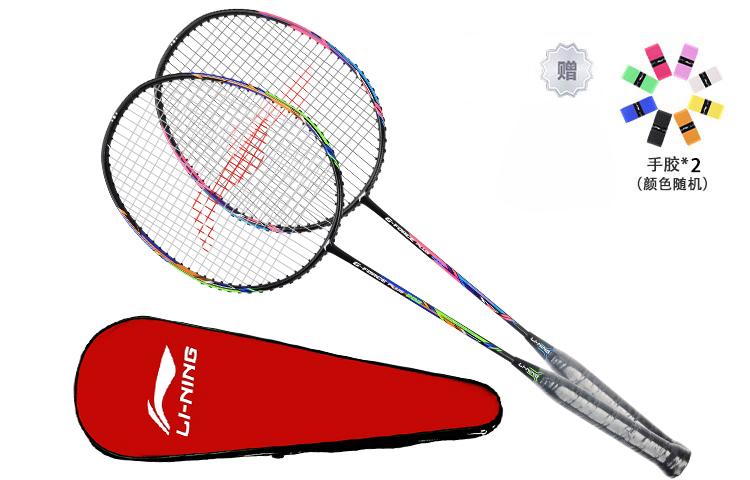 LiNing 202 Carbon Алюминиевые Ракетки для Бадминтона Контроль Мяча Тип Защита и Атака Продвинутый Уровень Мужские Многоцветные, Ослепительный Цвет+Лента для Ручки
LiNing 202 Carbon Алюминиевые Ракетки для Бадминтона Контроль Мяча Тип Защита и Атака Продвинутый Уровень Мужские Многоцветные, Ослепительный Цвет+Лента для Ручки