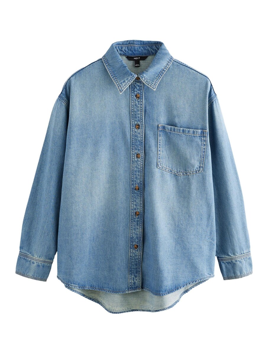 Блузка Next, синий деним
Блузка Next, синий деним