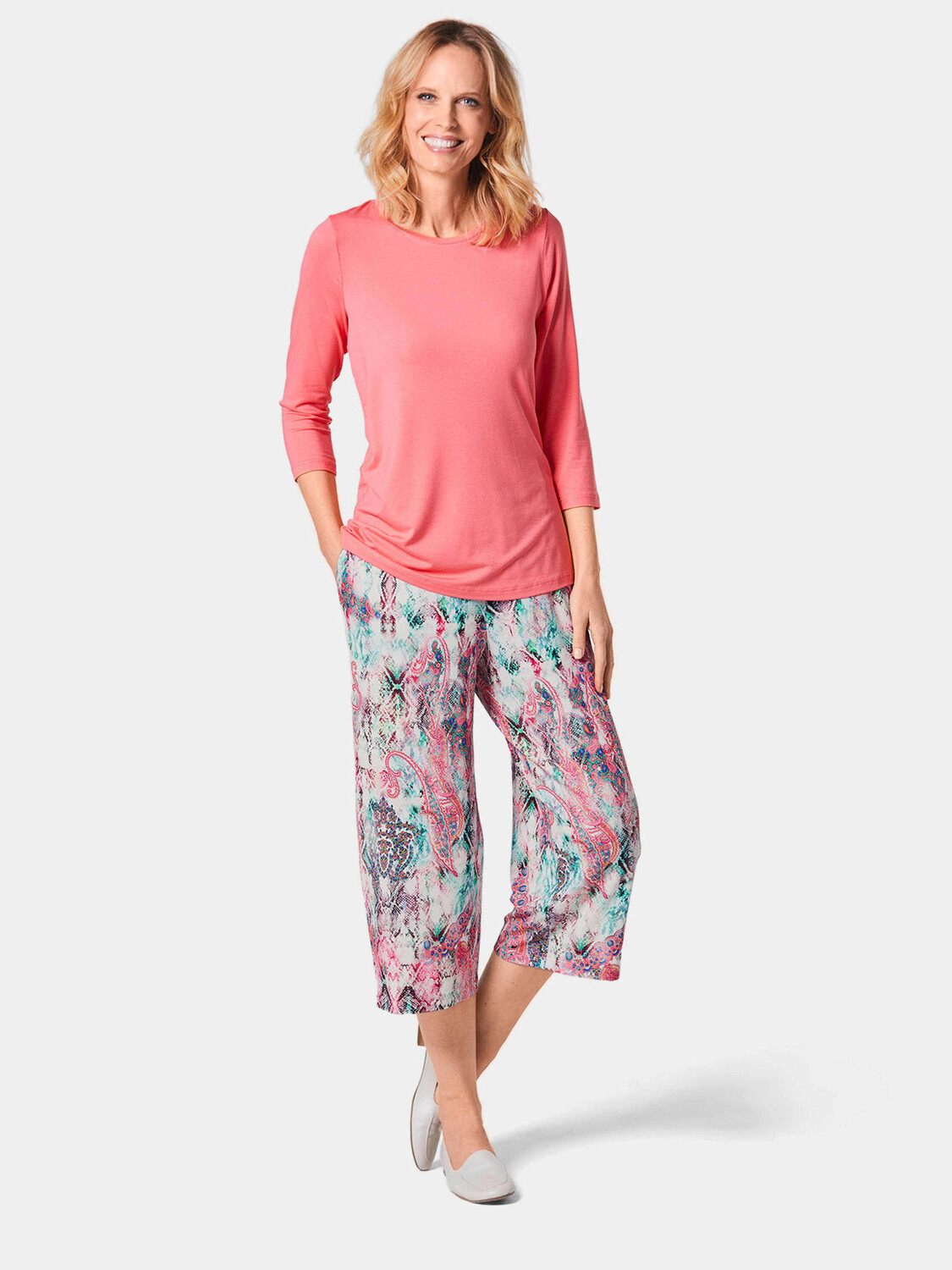 Брюки GOLDNER Druckhose Louisa, цвет bunt/gemustert
Брюки GOLDNER Druckhose Louisa, цвет bunt/gemustert