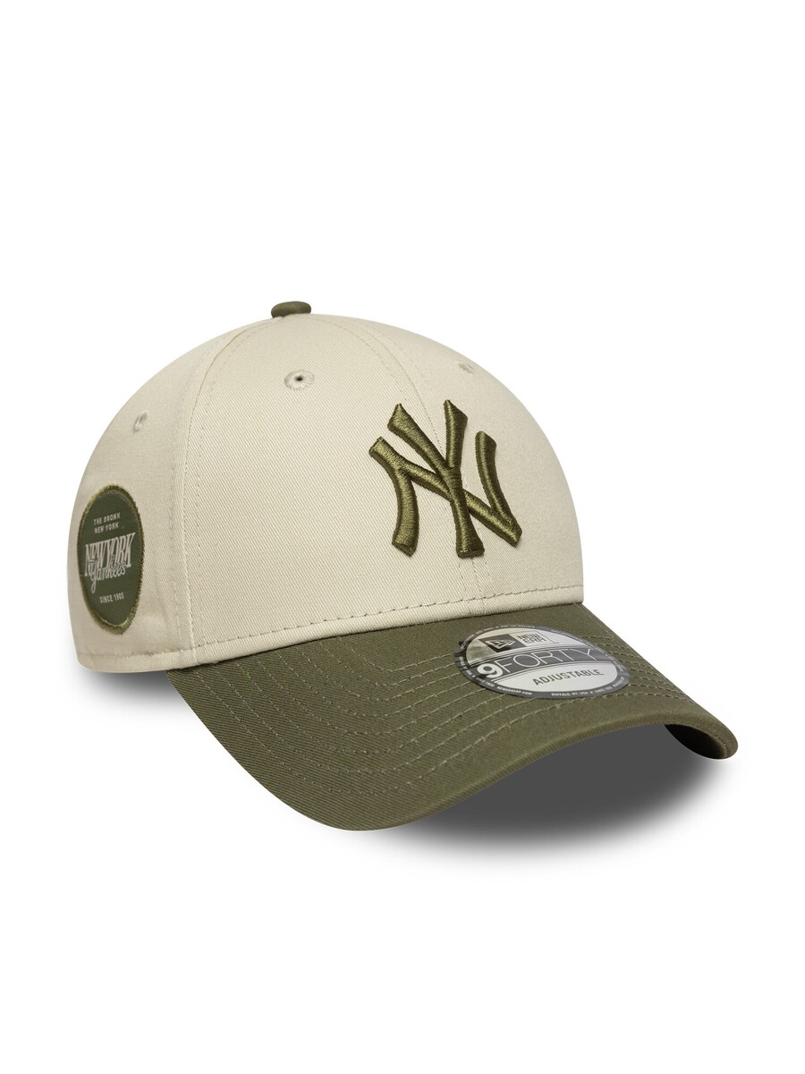 Спортивная кепка NEW ERA New Era 9FORTY New York Yankees MLB, бежевый
Спортивная кепка NEW ERA New Era 9FORTY New York Yankees MLB, бежевый