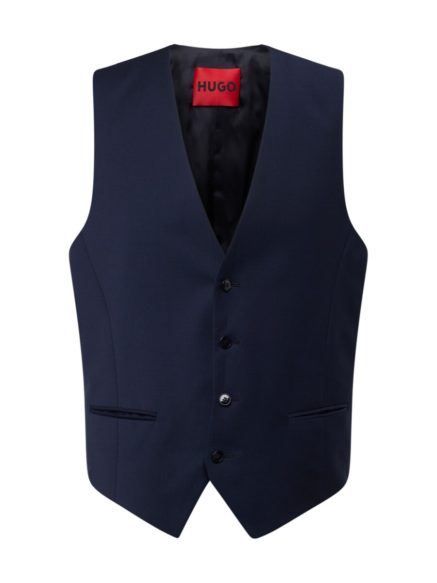 Жилет HUGO Vin, темно-синий
Жилет HUGO Vin, темно-синий