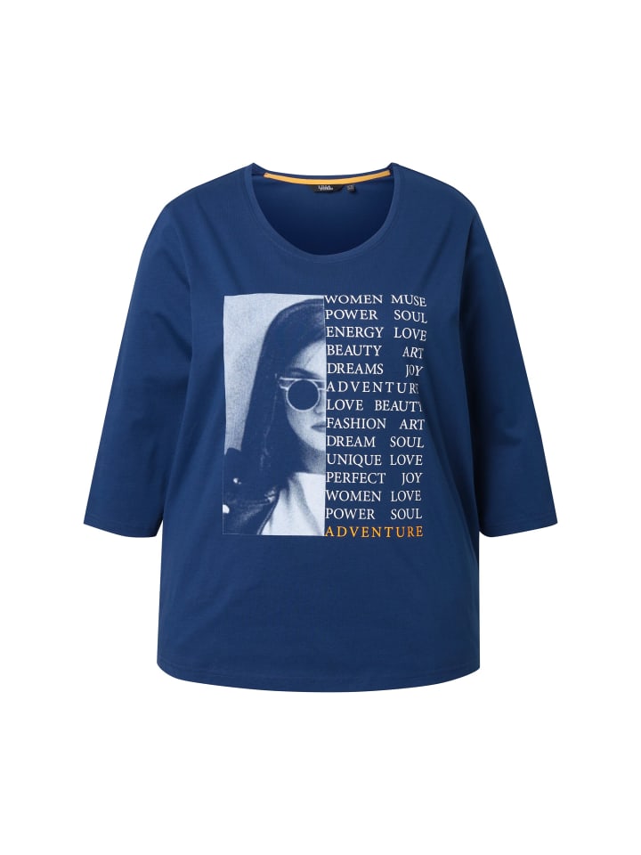 Футболка Ulla Popken, темно-синий
Футболка Ulla Popken, темно-синий