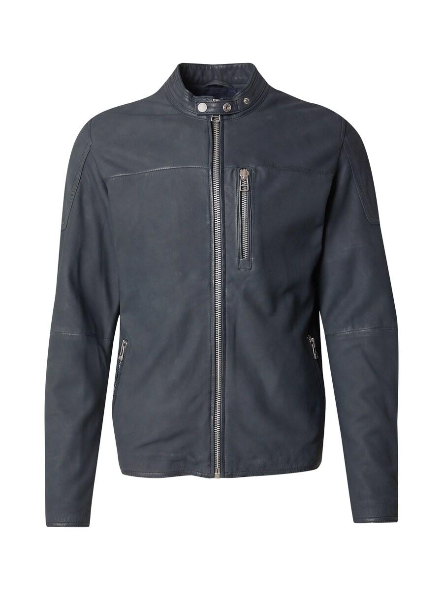 Межсезонная куртка FREAKY NATION Meik, ночной синий
Межсезонная куртка FREAKY NATION Meik, ночной синий