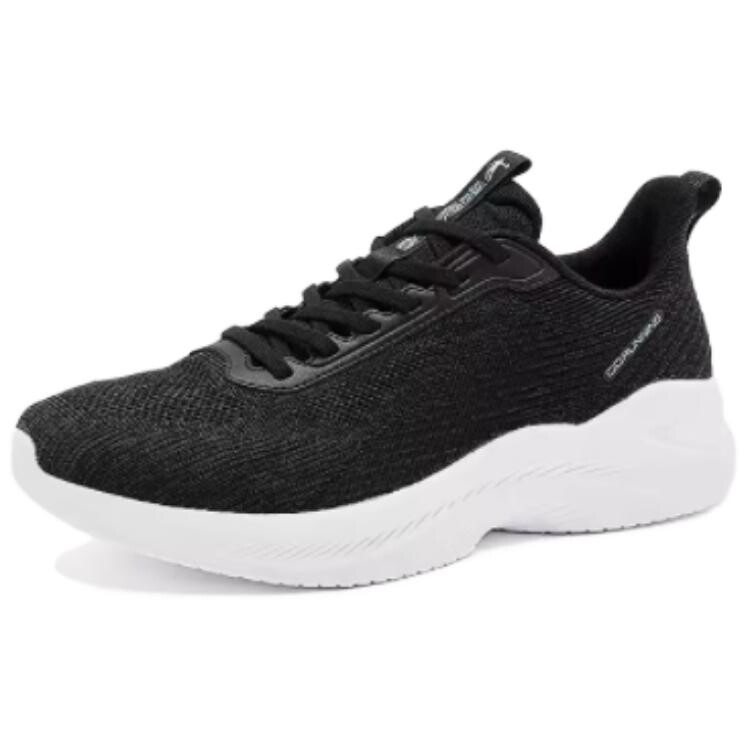 Кроссовки мужские низкие черный/белый Qiaodan
Кроссовки мужские низкие черный/белый Qiaodan