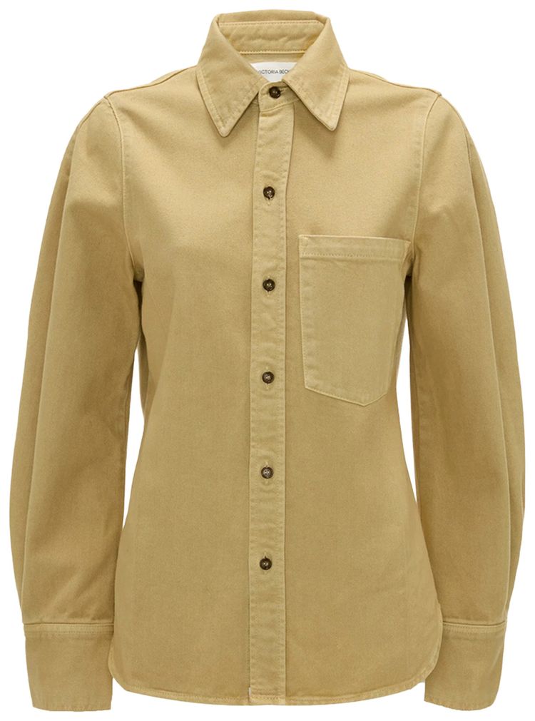 Рубашка Victoria Beckham с деталью на плечах, приталенного силуэта, желтый
Рубашка Victoria Beckham с деталью на плечах, приталенного силуэта, желтый