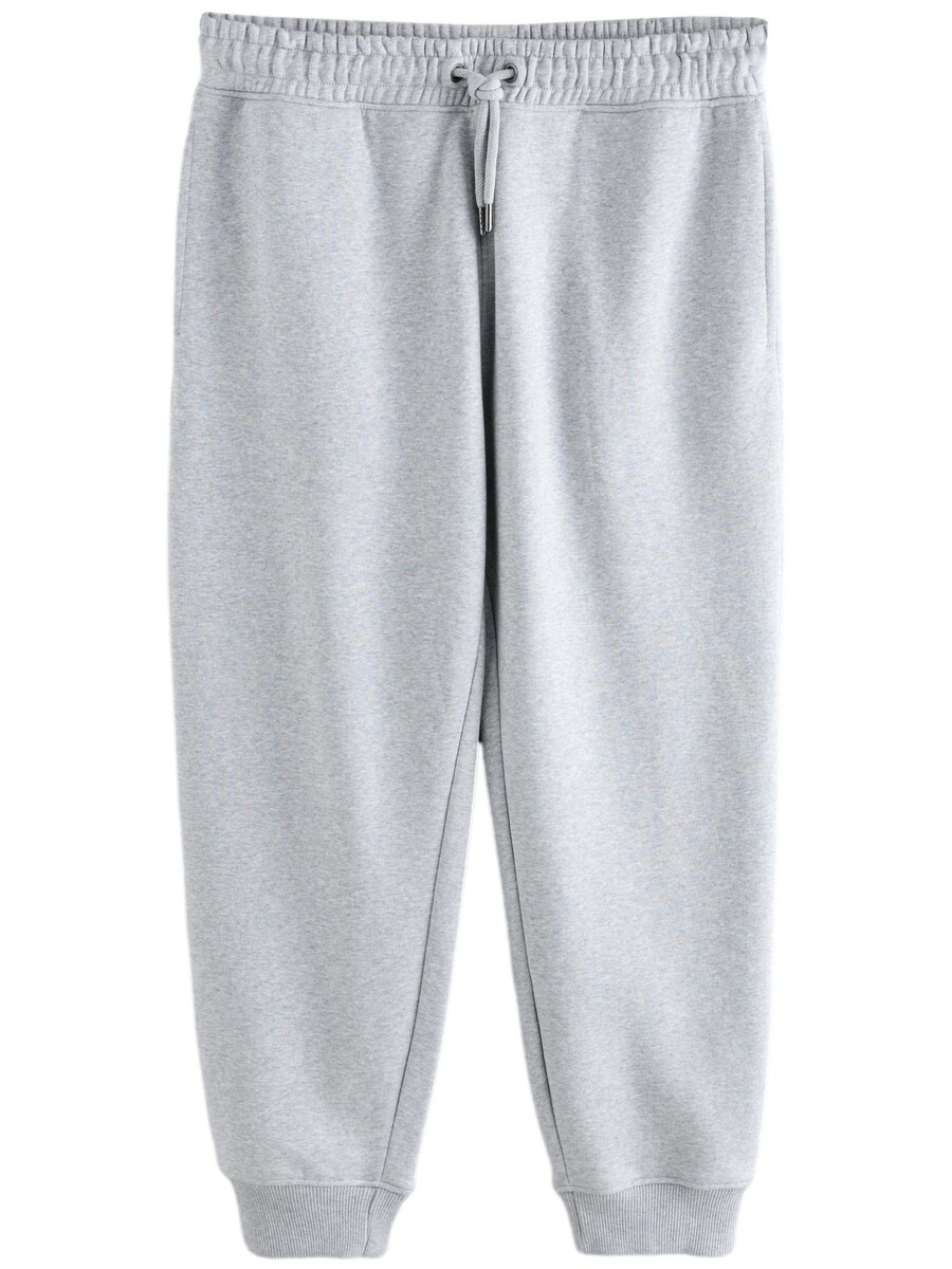 Узкие брюки Next, серый
Узкие брюки Next, серый