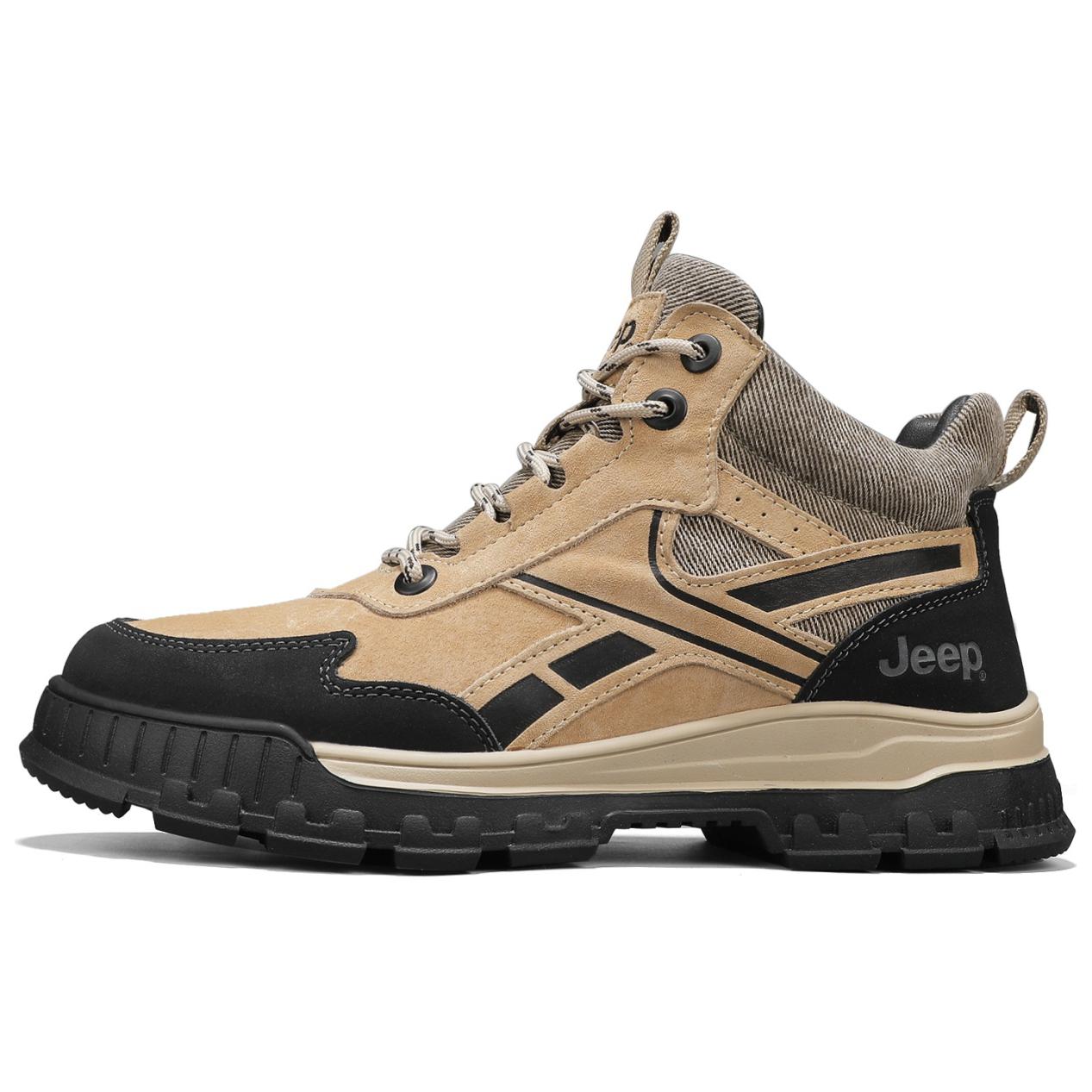 Jeep Короткие мужские ботинки Martin, цвет Earth Yellow
Jeep Короткие мужские ботинки Martin, цвет Earth Yellow