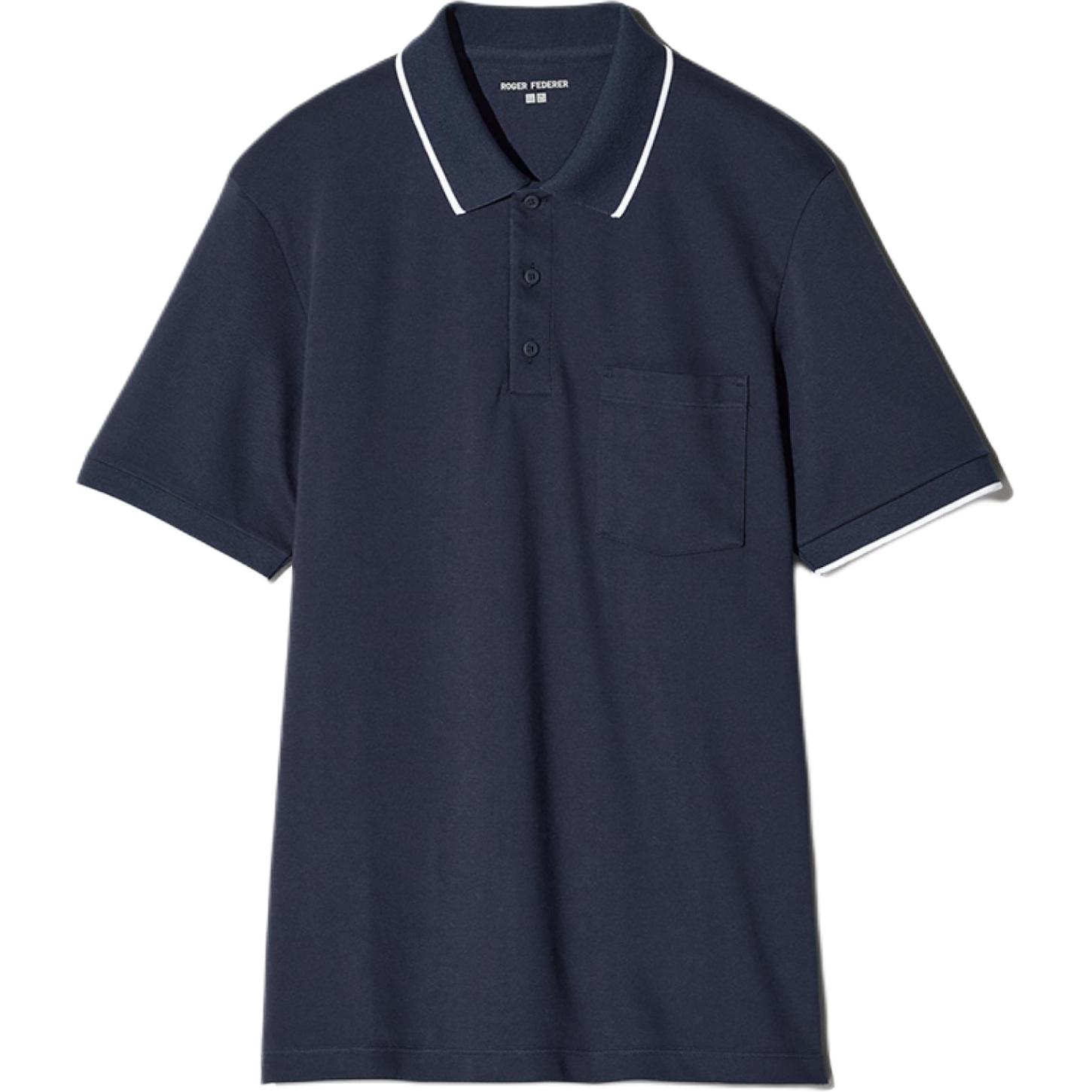 UNIQLO Поло Unisex Navy Blue
UNIQLO Поло Unisex Navy Blue