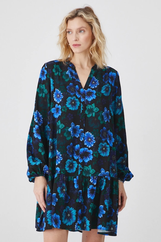 Платье Medicine, черный
Платье Medicine, черный