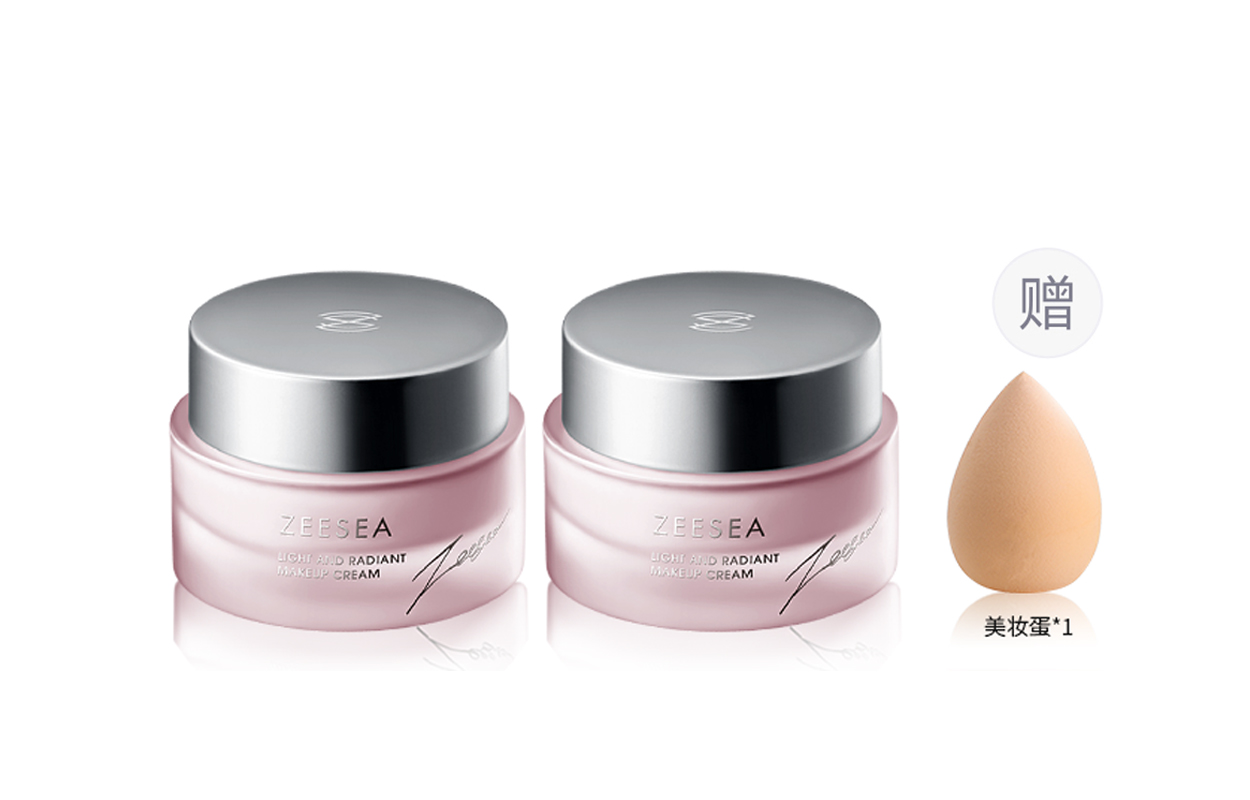 ZEESEA Легкий и сияющий увлажняющий вечерний крем для осветления тона кожи с эффектом натурального маскирования 50г/50г*2
ZEESEA Легкий и сияющий увлажняющий вечерний крем для осветления тона кожи с эффектом натурального маскирования 50г/50г*2
