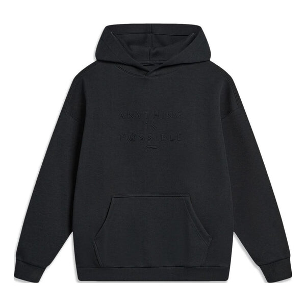 Толстовка с капюшоном все возможно логотип толстовка Li-Ning, черный
Толстовка с капюшоном все возможно логотип толстовка Li-Ning, черный