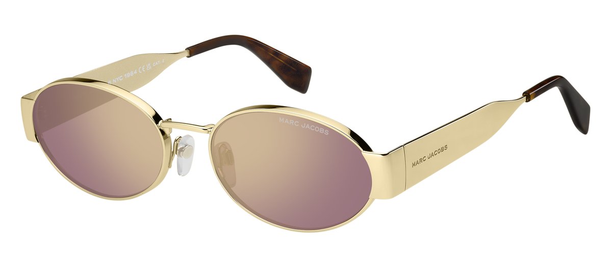 Женские солнцезащитные очки MARC 806-S MARC JACOBS
Женские солнцезащитные очки MARC 806-S MARC JACOBS