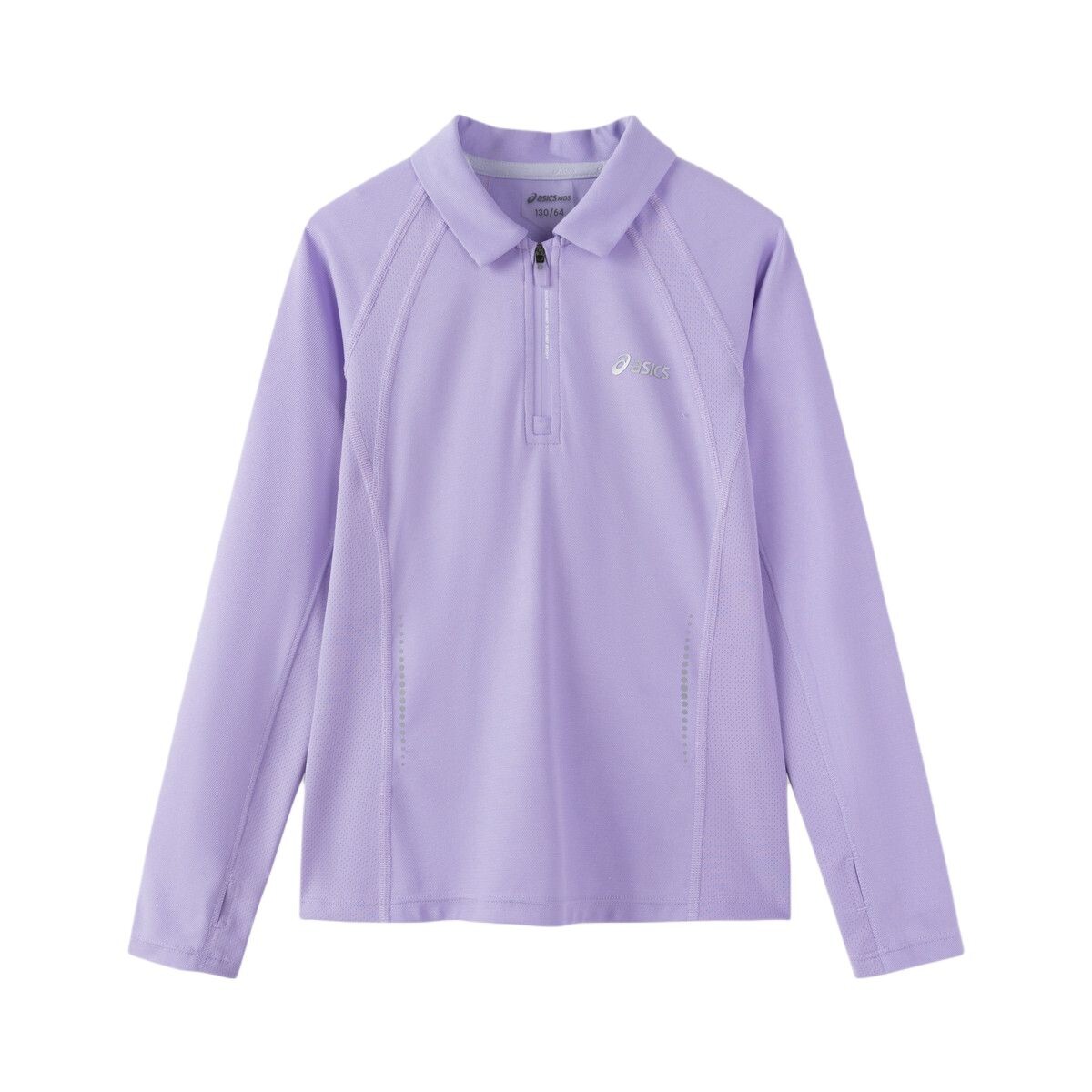 Футболка GS Asics, фиолетовый
Футболка GS Asics, фиолетовый