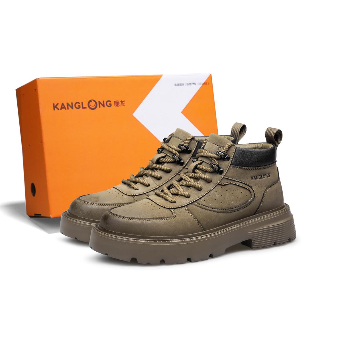 Короткие мужские ботинки для активного отдыха KANGLONG, Tea Brown
Короткие мужские ботинки для активного отдыха KANGLONG, Tea Brown