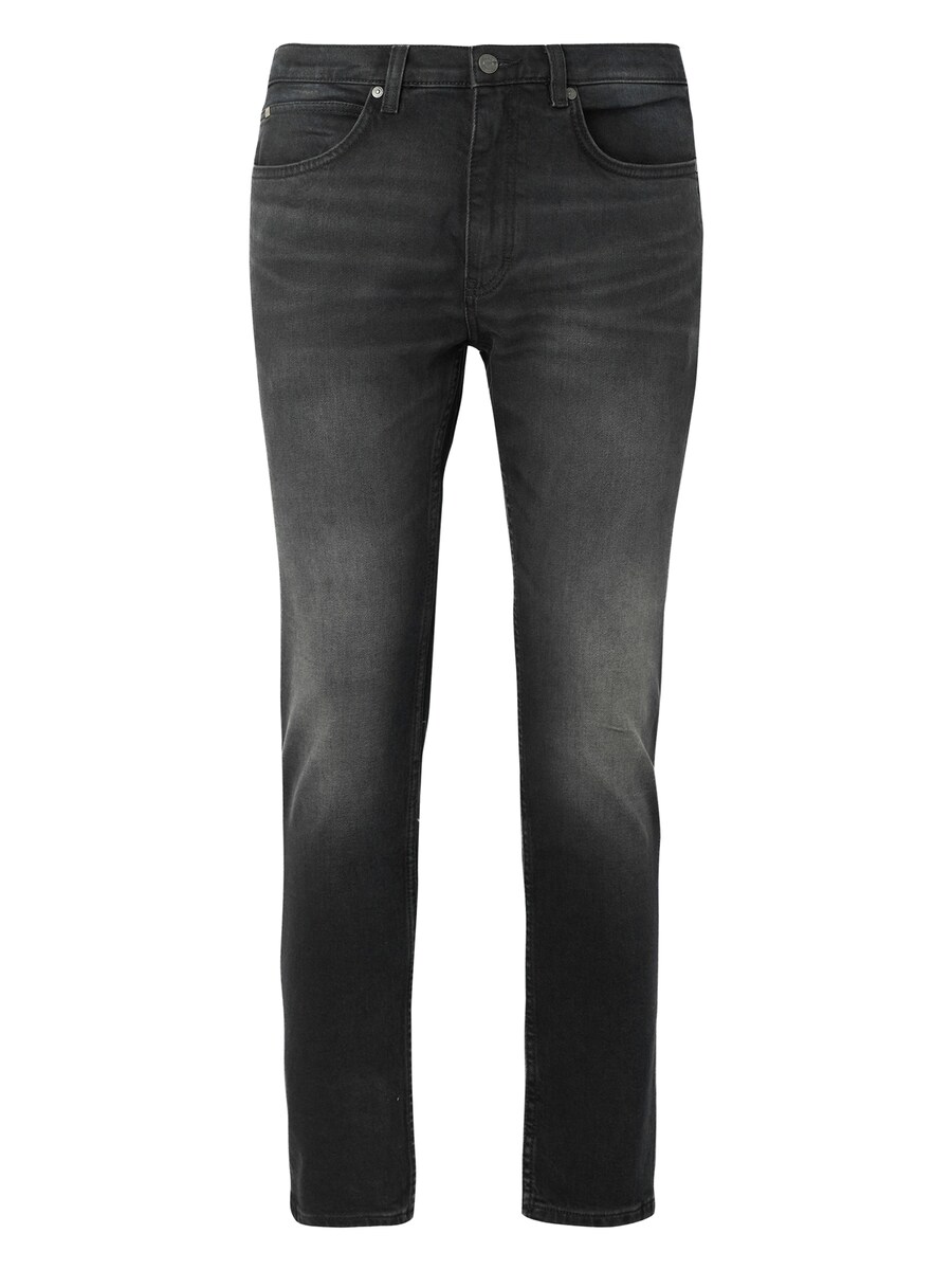 Повседневные джинсы HUGO 734, Dark blue
Повседневные джинсы HUGO 734, Dark blue