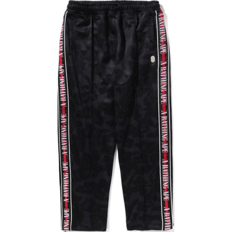 Брюки Bape Solid Camo One Point A BATHING APE, черный
Брюки Bape Solid Camo One Point A BATHING APE, черный