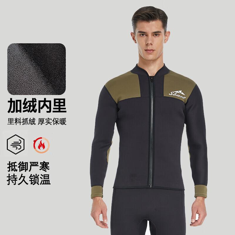 Sharbart 3 мм купальник с длинными рукавами, мужской топ, гидрокостюм, теплый сплит для дайвинга 1531, зеленый топ в стиле милитари, плюс бархат, размер L-4XL SBART
Sharbart 3 мм купальник с длинными рукавами, мужской топ, гидрокостюм, теплый сплит для дайвинга 1531, зеленый топ в стиле милитари, плюс бархат, размер L-4XL SBART