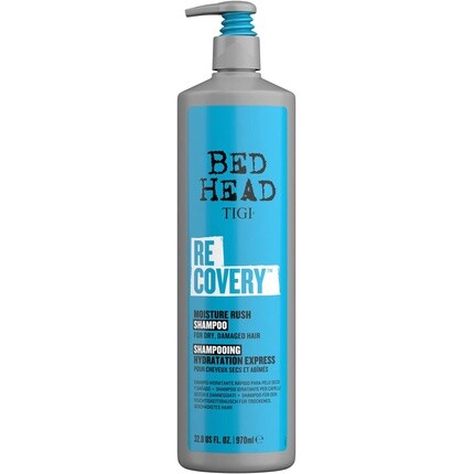 Шампунь Bed Head Recovery для восстановления и увлажнения поврежденных, окрашенных или сухих волос, 970 мл, Tigi
Шампунь Bed Head Recovery для восстановления и увлажнения поврежденных, окрашенных или сухих волос, 970 мл, Tigi