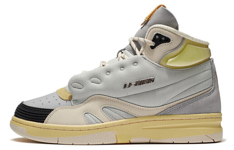 937 Кроссовки для скейтбординга мужские высокие серые Lining, Серый, 937 Кроссовки для скейтбординга мужские высокие серые Lining
937 Кроссовки для скейтбординга мужские высокие серые Lining, Серый, 937 Кроссовки для скейтбординга мужские высокие серые Lining