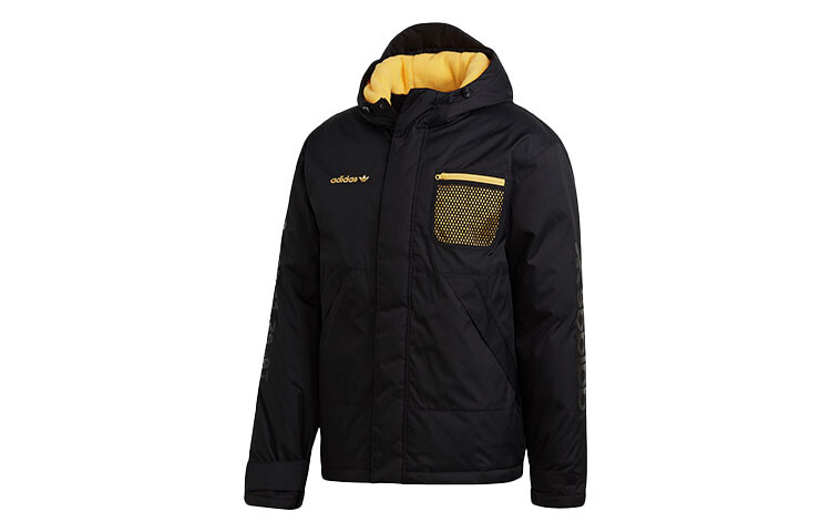 Пуховик Adidas originals Adv 2in1 Jkt Stay Warm Detachable vest Reflectiv, черный
Пуховик Adidas originals Adv 2in1 Jkt Stay Warm Detachable vest Reflectiv, черный