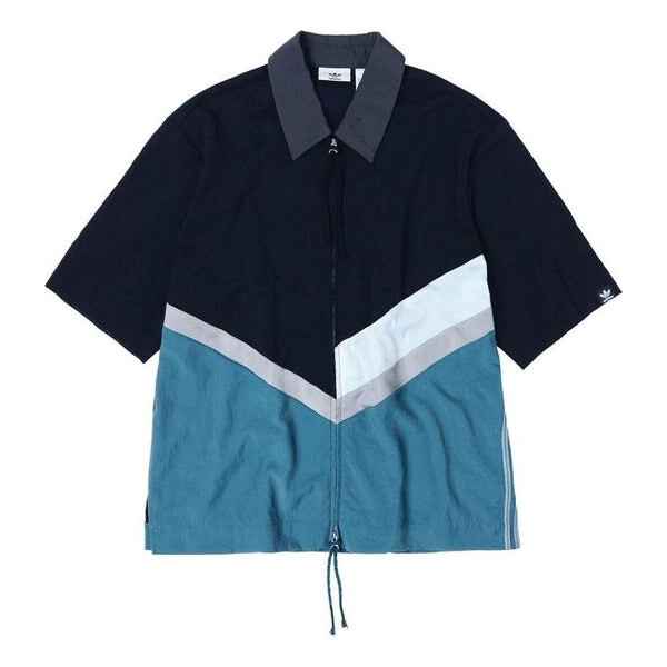 Рубашка оригиналы x песня для немого рубашка Adidas, черный
Рубашка оригиналы x песня для немого рубашка Adidas, черный