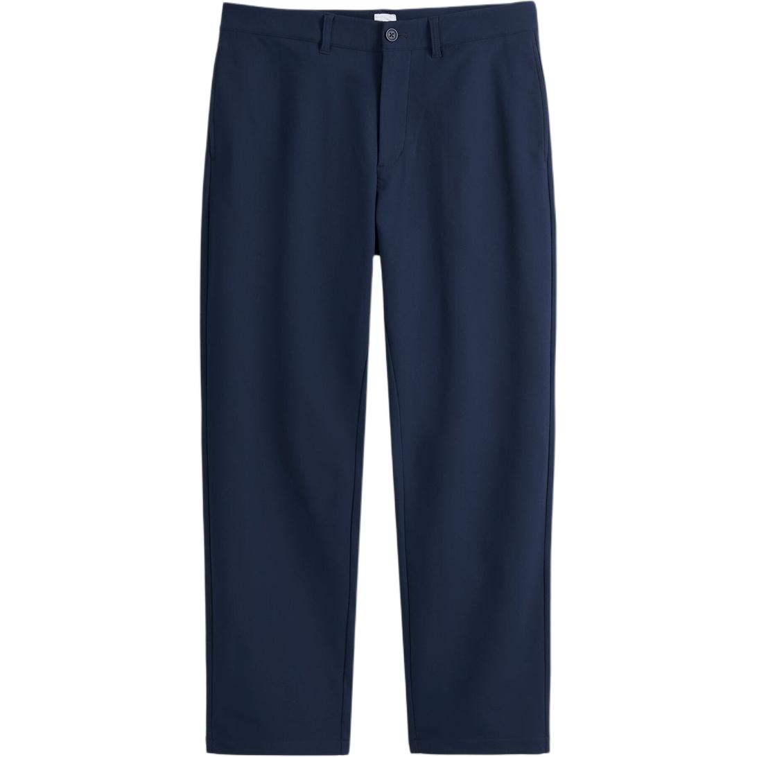 Повседневные брюки мужские GAP, синий
Повседневные брюки мужские GAP, синий