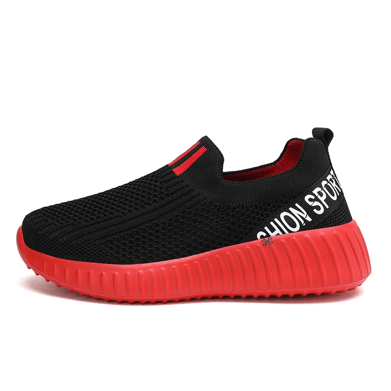 Дышащая амортизирующая повседневная обувь для детей YUZHAOLIN, черный/красный
Дышащая амортизирующая повседневная обувь для детей YUZHAOLIN, черный/красный