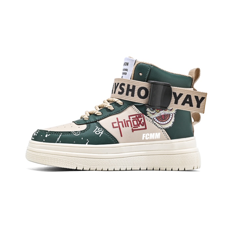 Противоскользящие износостойкие высокие детские кроссовки для скейтбординга FCMM, бежевый/зеленый
Противоскользящие износостойкие высокие детские кроссовки для скейтбординга FCMM, бежевый/зеленый