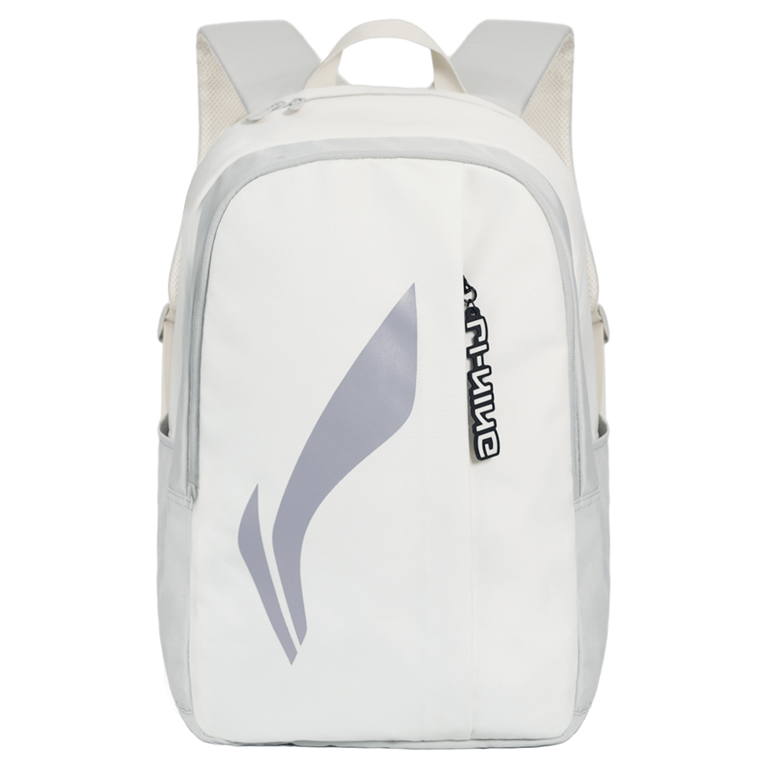 LINING Полиэстеровый рюкзак унисекс белый берёзовый серый, White Birch Gray
LINING Полиэстеровый рюкзак унисекс белый берёзовый серый, White Birch Gray