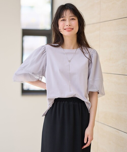 Футболка из тюля с пышными рукавами ANY, серый
Футболка из тюля с пышными рукавами ANY, серый