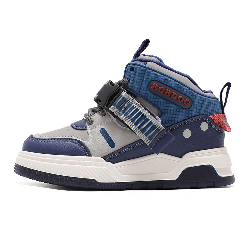 Детские повседневные кроссовки с амортизирующей поддержкой Kids' BOBDOG, темно-синий/серый
Детские повседневные кроссовки с амортизирующей поддержкой Kids' BOBDOG, темно-синий/серый