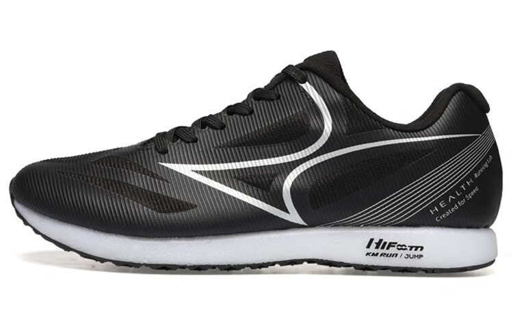 Кроссовки унисекс с низким верхом элегантные черные Health, Черный, Кроссовки унисекс с низким верхом элегантные черные Health
Кроссовки унисекс с низким верхом элегантные черные Health, Черный, Кроссовки унисекс с низким верхом элегантные черные Health