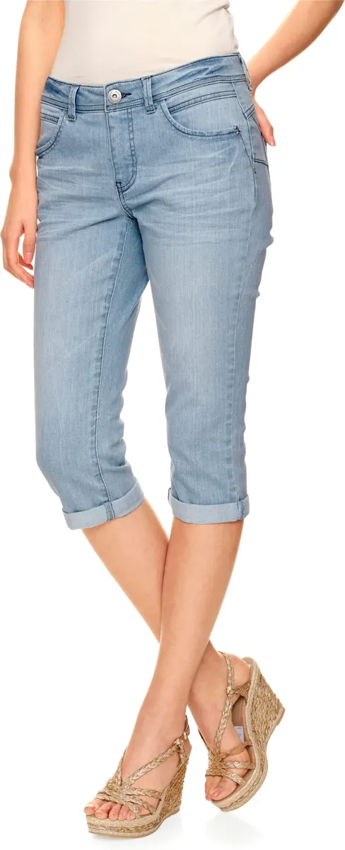 Брюки LINEA TESINI by Heine 3/4, цвет Bleached
Брюки LINEA TESINI by Heine 3/4, цвет Bleached