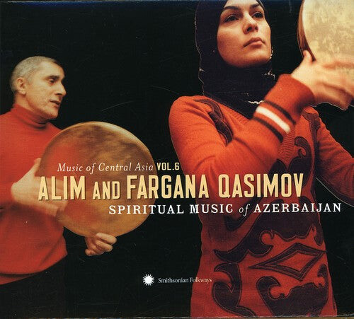 CD диск Music Central Asian 6: Alim & Fargana / Various: Music Of Central Asian, Vol. 6: Alim and Fargana Qasimov Spiritual Music Of Azerbaijan
CD диск Music Central Asian 6: Alim & Fargana / Various: Music Of Central Asian, Vol. 6: Alim and Fargana Qasimov Spiritual Music Of Azerbaijan