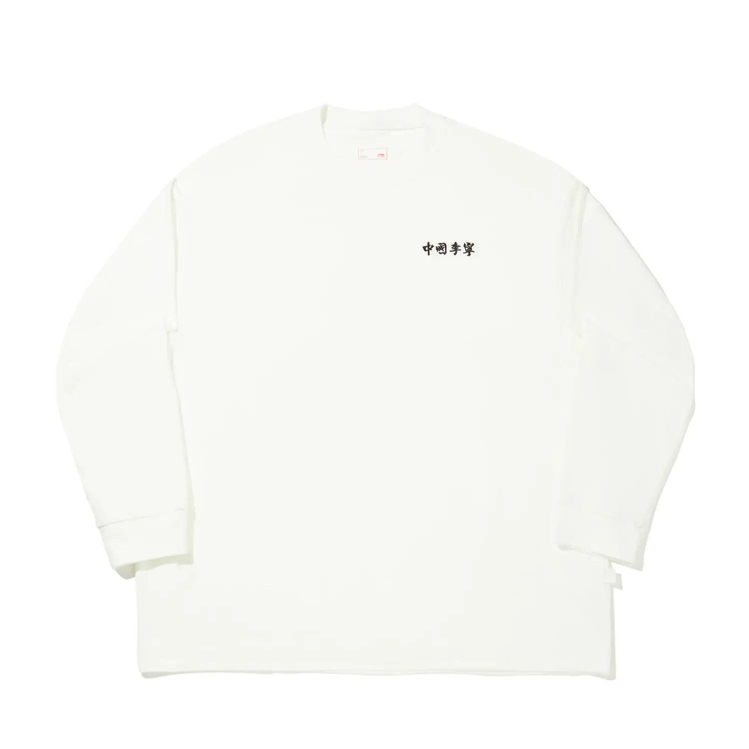 Футболка унисекс цвета айвори LiNing, слоновая кость, Бежевый, Футболка унисекс цвета айвори LiNing, слоновая кость
Футболка унисекс цвета айвори LiNing, слоновая кость, Бежевый, Футболка унисекс цвета айвори LiNing, слоновая кость